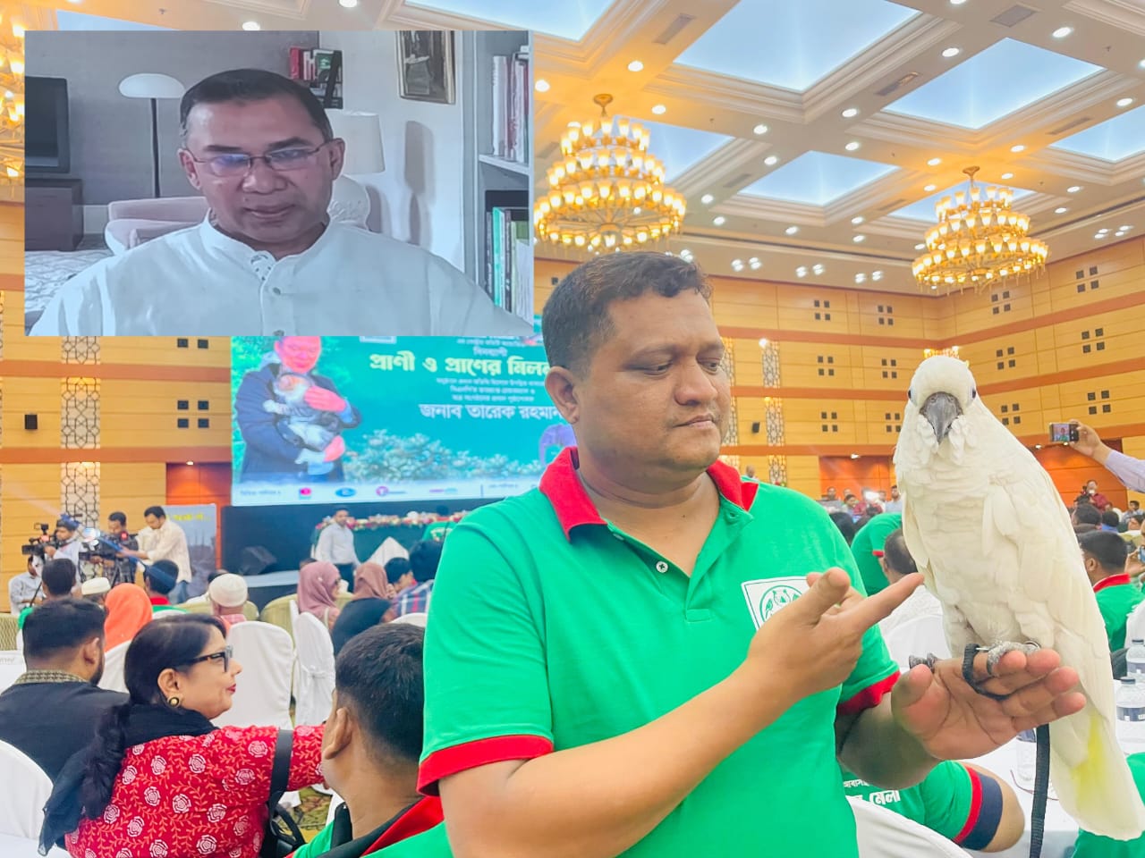 প্রাণ প্রকৃতির অভিভাবক হিসেবে পর্দায় হাজির তারেক রহমান