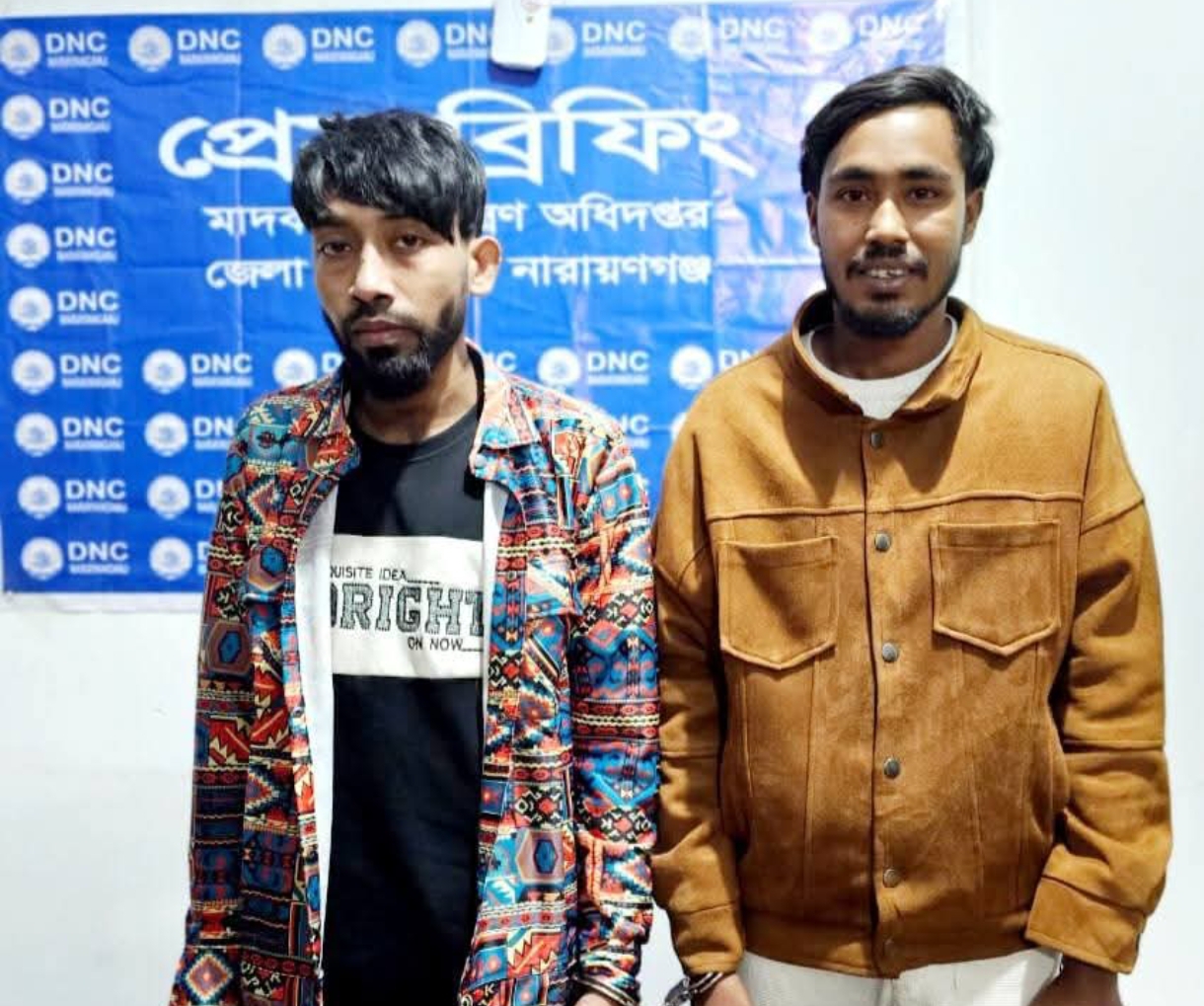 ৩০০ পিস ইয়াবাসহ দুই মাদক ব্যবসায়ী গ্রেপ্তার