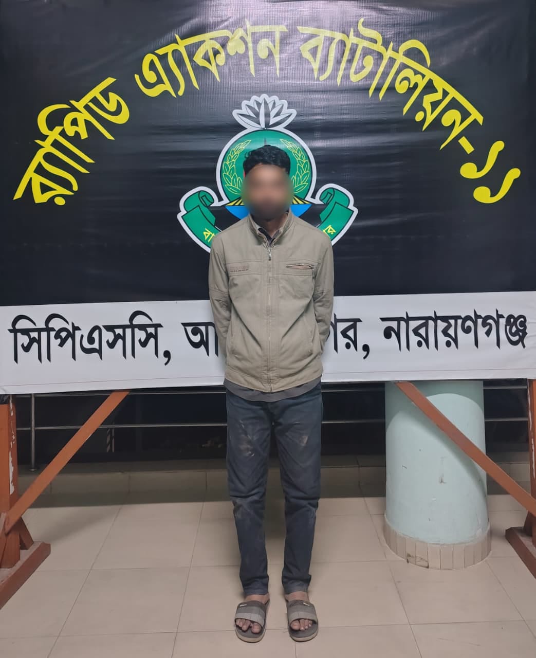 সিদ্ধিরগঞ্জে ভুয়া র‍্যাব-ডিবি পরিচয়ে চাঁদাবাজির মূলহোতা ‘সোর্স বাবু’ গ্রেপ্তার, অস্ত্র ও ইয়াবা উদ্ধার