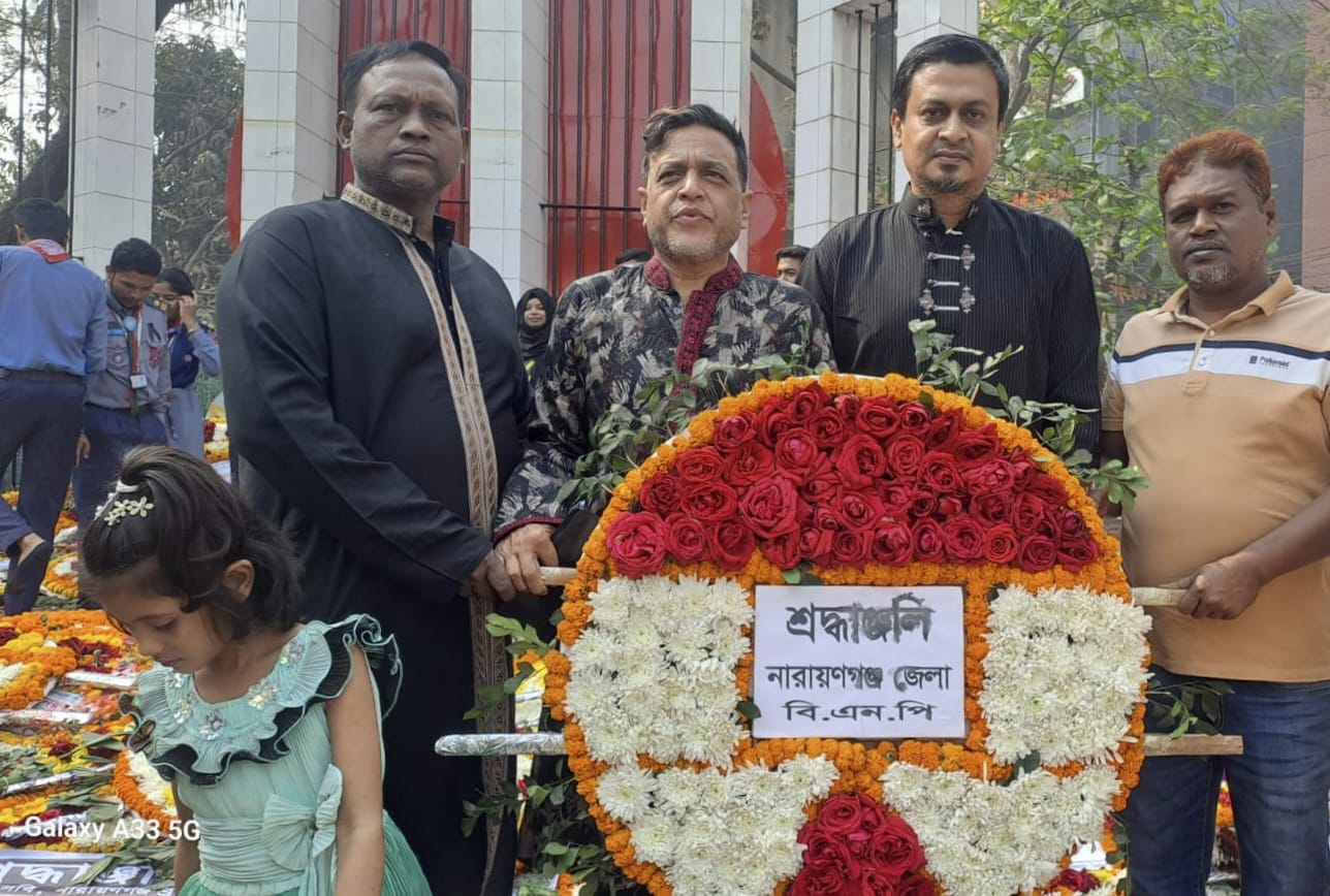 ভাষা শহীদদের প্রতি শ্রদ্ধা জানালেন বিএনপি নেতা নাছির উদ্দীন