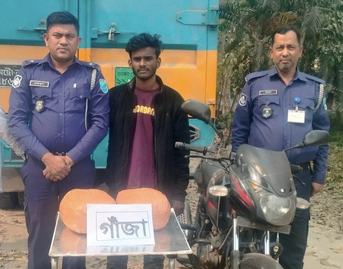 সোনারগাঁয়ে পুলিশ চেকপোস্টে ৫ কেজি গাঁজা উদ্ধার, গ্রেপ্তার ১