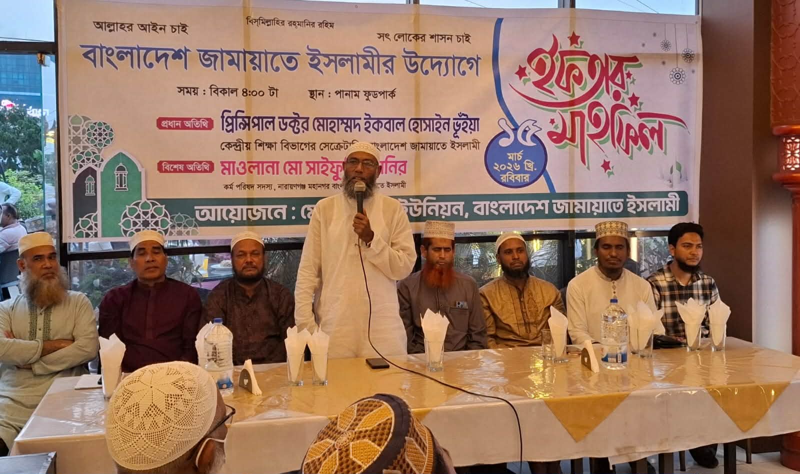 সোনারগাঁও পৌরসভায় ভিজিএফের চাল বিতরণে অনিয়মের অভিযোগ, কম চাল পাওয়ার দাবি উপকারভোগীদের