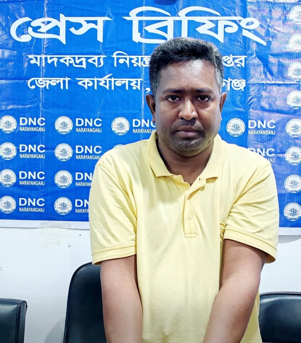 মাদকদ্রব্য নিয়ন্ত্রণ অধিদপ্তর এর অভিযানে বন্দরে ৫০০ পিস ইয়াবাসহ মাদক ব্যবসায়ী গ্রেফতার