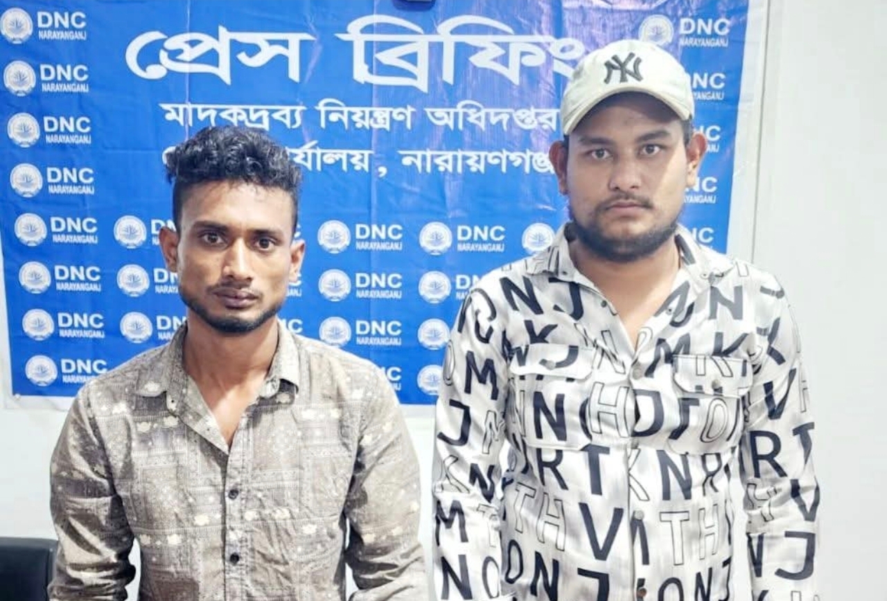নারায়ণগঞ্জের সিদ্ধিরগঞ্জে ৪ কেজি গাঁজাসহ দুই মাদক ব্যবসায়ী গ্রেফতার