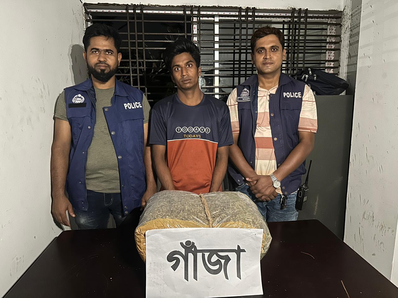 সোনারগাঁয়ে ৫ কেজি গাঁজাসহ মাদক ব্যবসায়ী গ্রেফতার