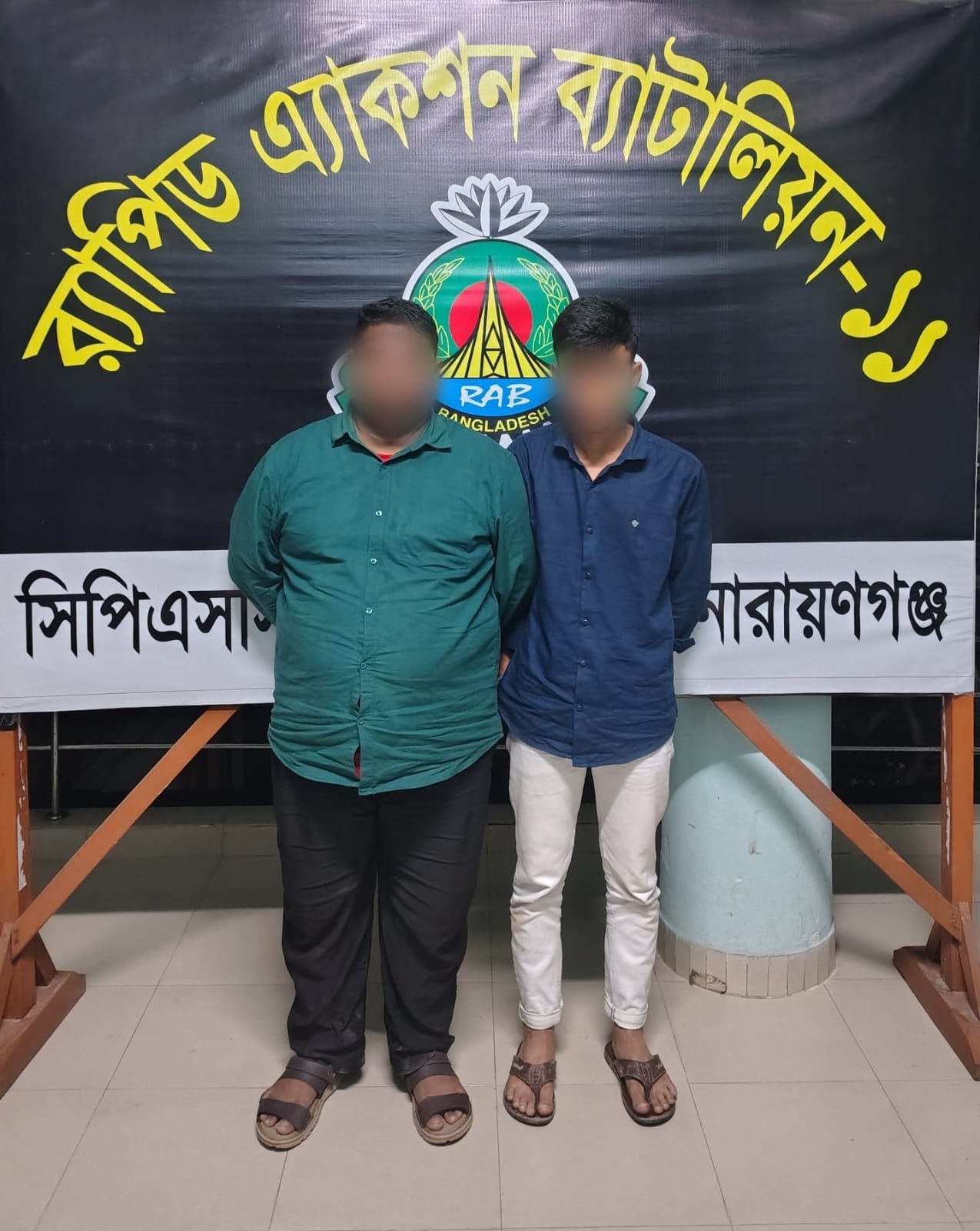 কুমিল্লার তিতাসে ১০০ কেজি গাঁজাসহ দুই মাদক ব্যবসায়ী আটক