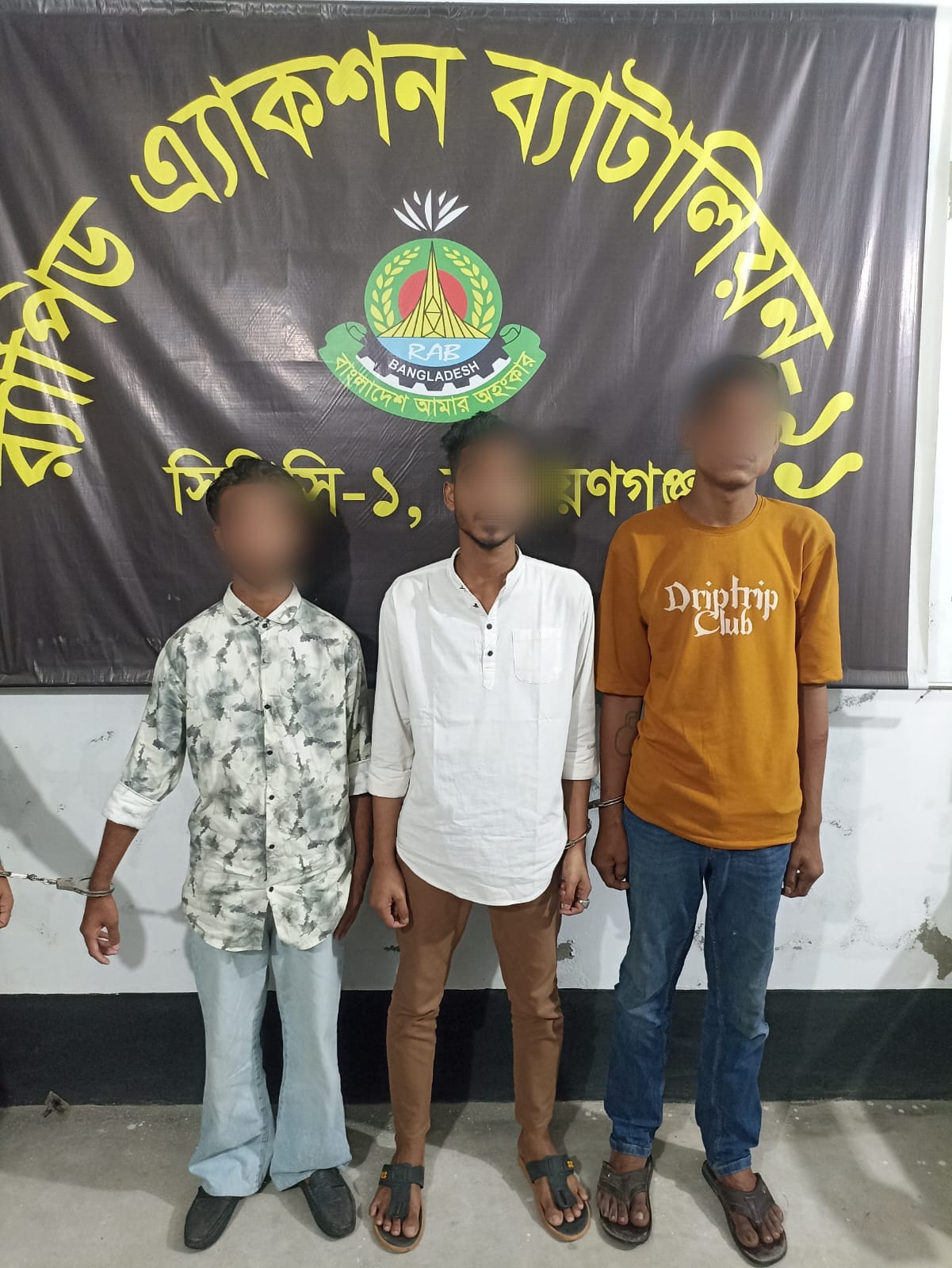 নারায়ণগঞ্জে র‍্যাব-১১’র পৃথক অভিযানে অনলাইন জুয়ার ২ এজেন্টসহ গ্রেফতার ৬