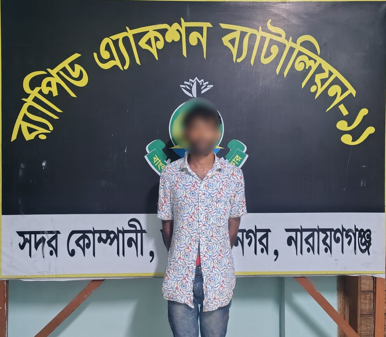 ফতুল্লায় যাত্রীবেশে অটোরিকশা চালকের গলা কেটে হত্যাচেষ্টা: ২৪ ঘণ্টার মধ্যে প্রধান আসামি রাহিম গ্রেপ্তার