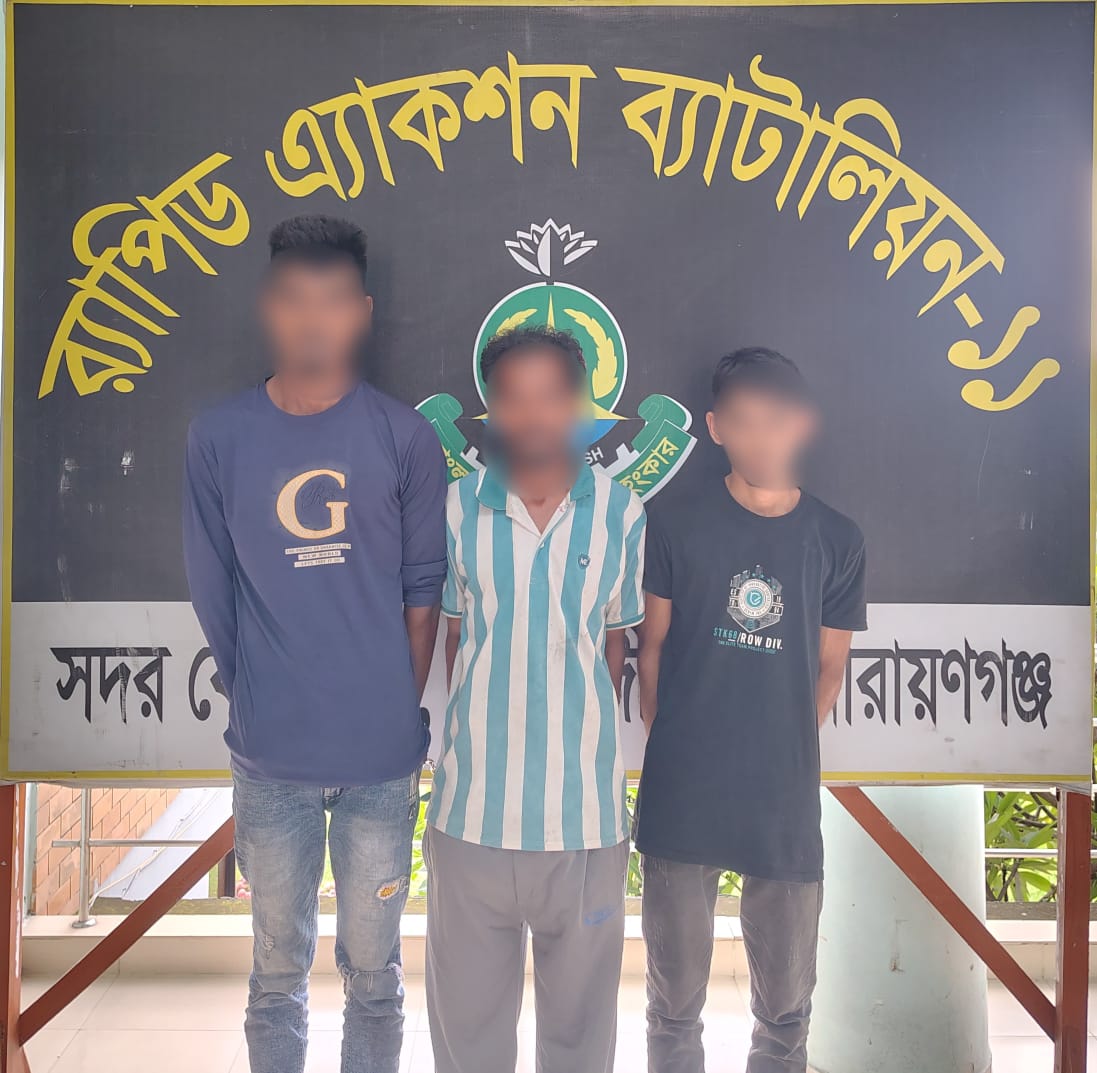 র‍্যাব-১১ এর মাদকবিরোধী অভিযানে ৪২০ বোতল স্কাফ উদ্ধার, আটক ৩