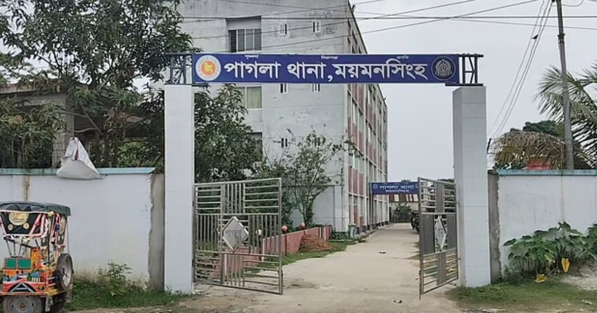 Post Image