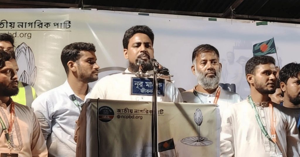 চুপ্পুর গ্রেপ্তার ঠেকাতে সংবিধানের ৫১ অনুচ্ছেদ কার্যকর নয়: আখতার হোসেন