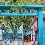 নীলফামারীতে নিয়োগ বাণিজ্যের অভিযোগ, প্রধান শিক্ষকের অস্বীকৃতি
