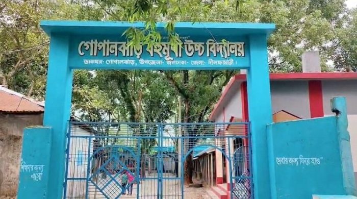 নীলফামারীতে নিয়োগ বাণিজ্যের অভিযোগ, প্রধান শিক্ষকের অস্বীকৃতি