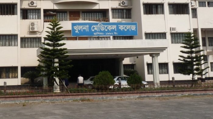 খুলনায় তরুণের গুলিবিদ্ধ মরদেহ উদ্ধার