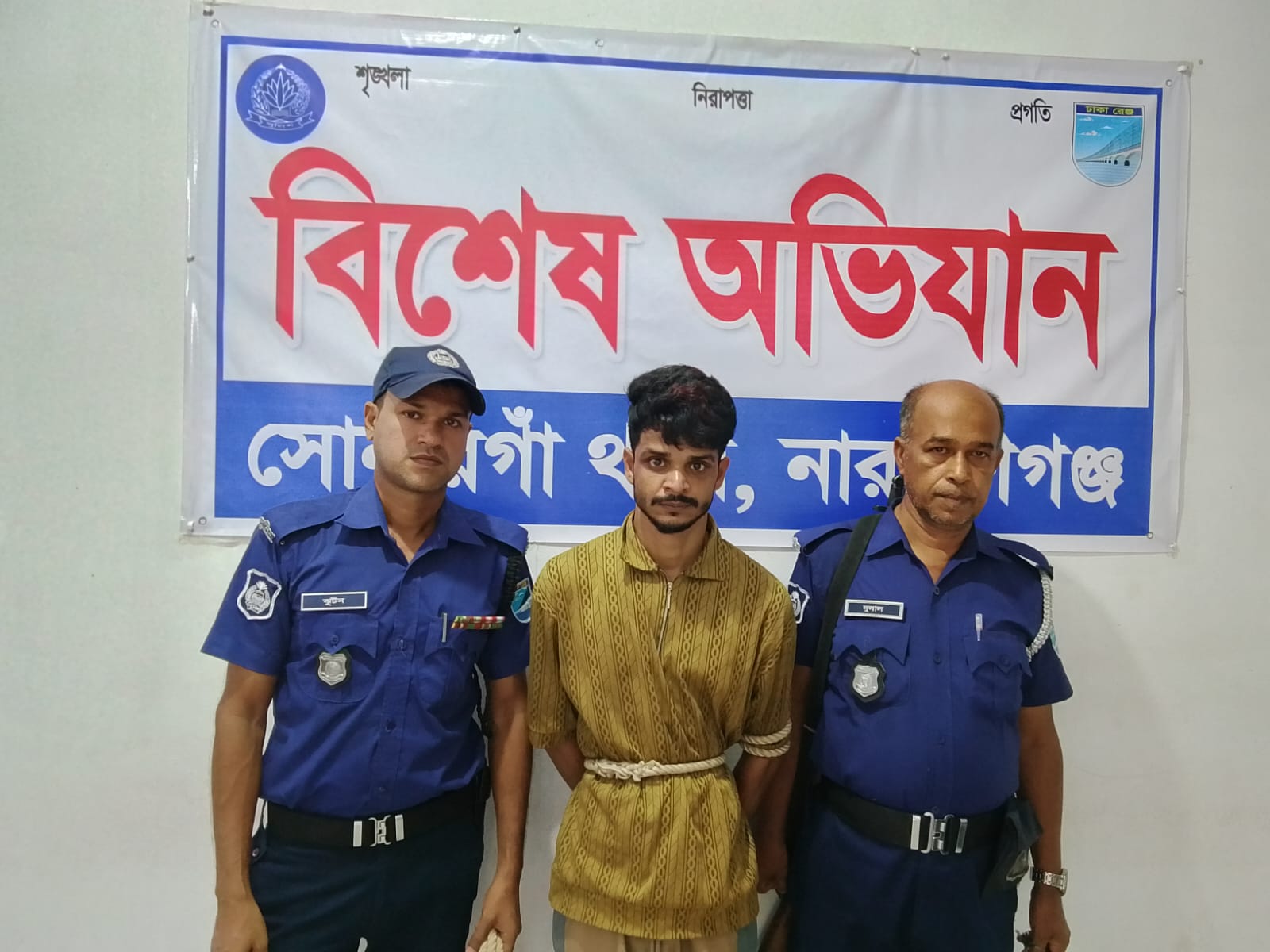 সোনারগাঁ থানার অভিযানে দুর্ধর্ষ ডাকাত সর্দার ‘জঙ্গী সোহান’ গ্রেফতার, ১৯টি মামলার আসামি