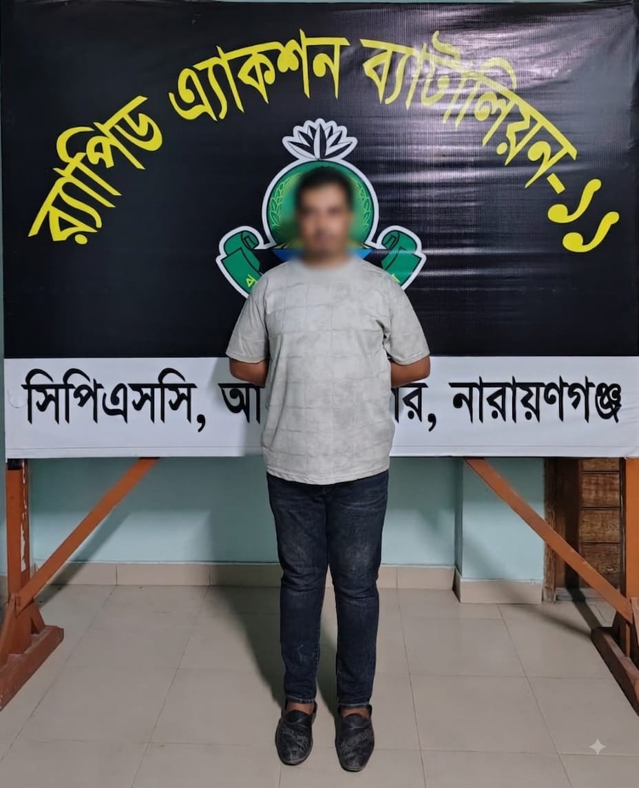 র‍্যাব-১১ এর অভিযানে বিদেশি পিস্তল, গুলি ও হেরোইনসহ রনি ভূঁইয়া গ্রেপ্তার