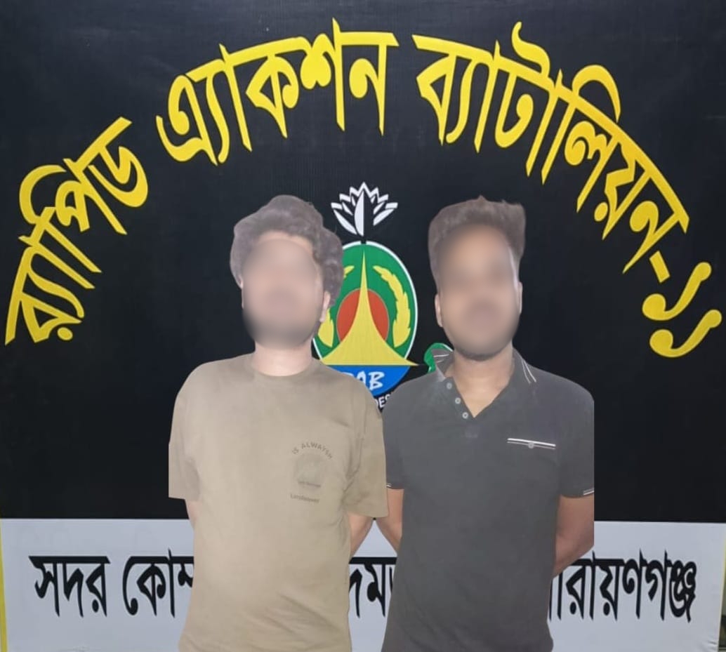 ফিঙ্গারপ্রিন্ট জালিয়াতি ও অবৈধ সিম নিবন্ধন: ফতুল্লায় দুইজন গ্রেপ্তার