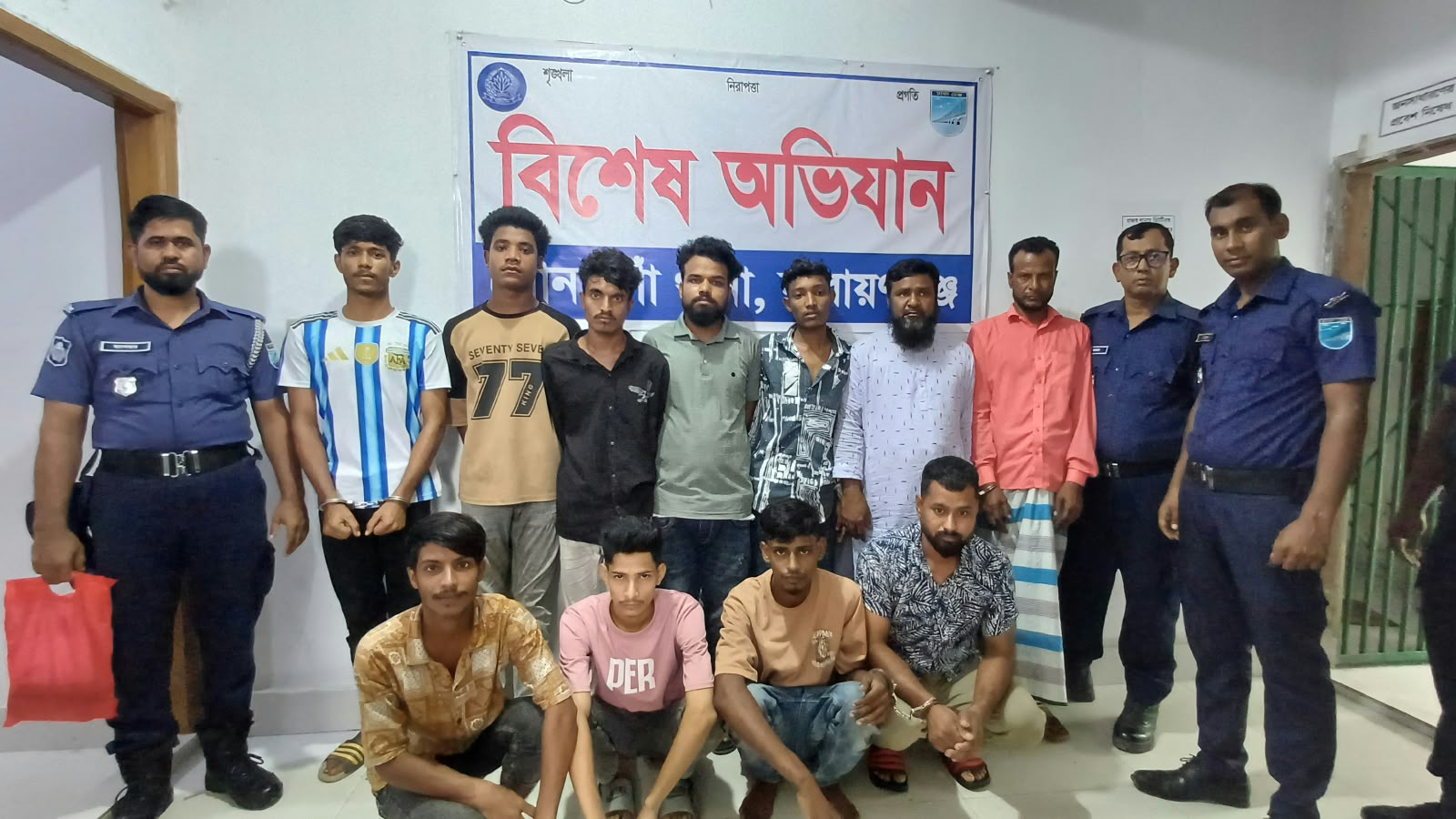 Post Image