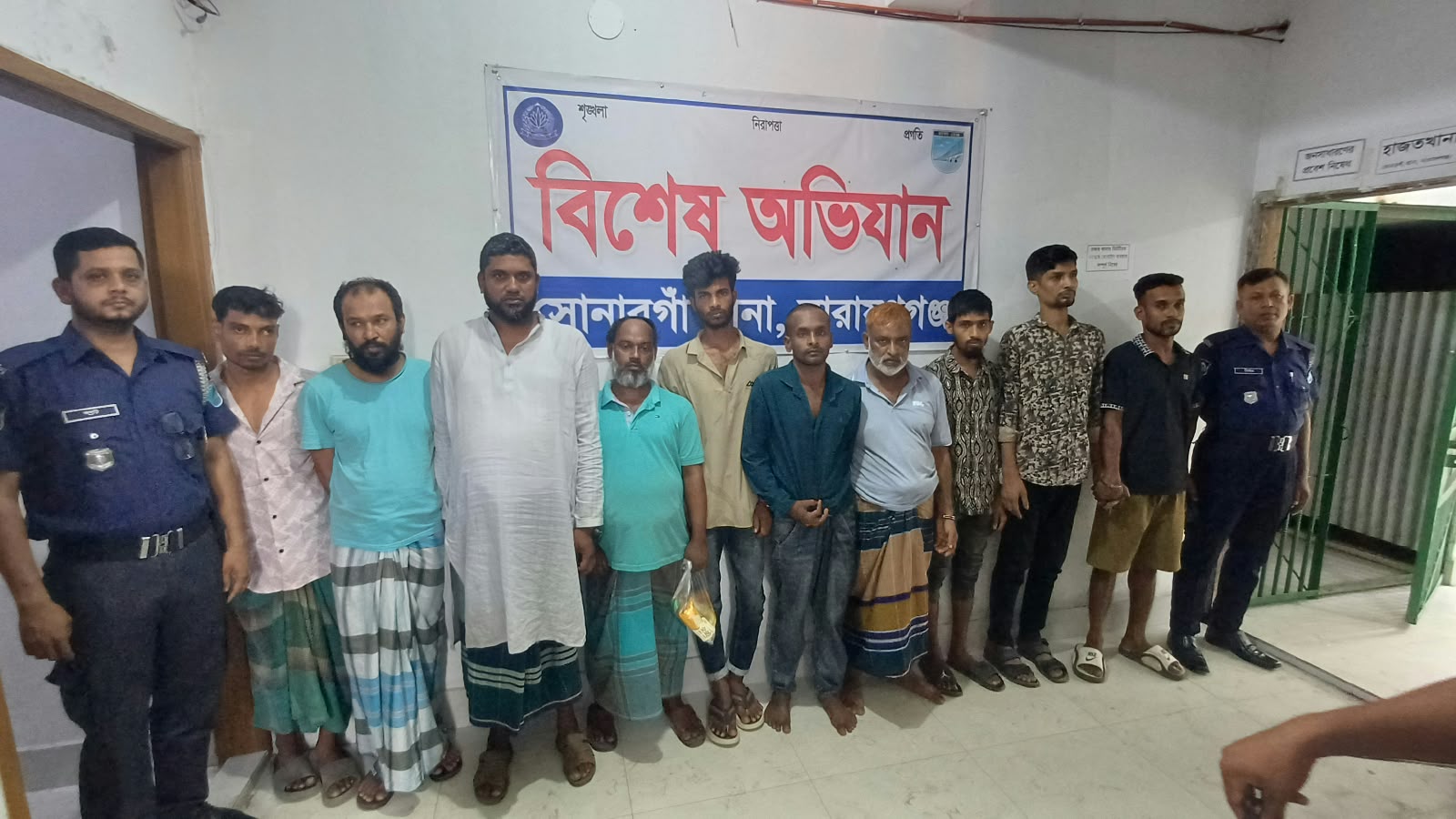 সোনারগাঁয়ে পুলিশের বিশেষ অভিযানে ১০ জন গ্রেপ্তার
