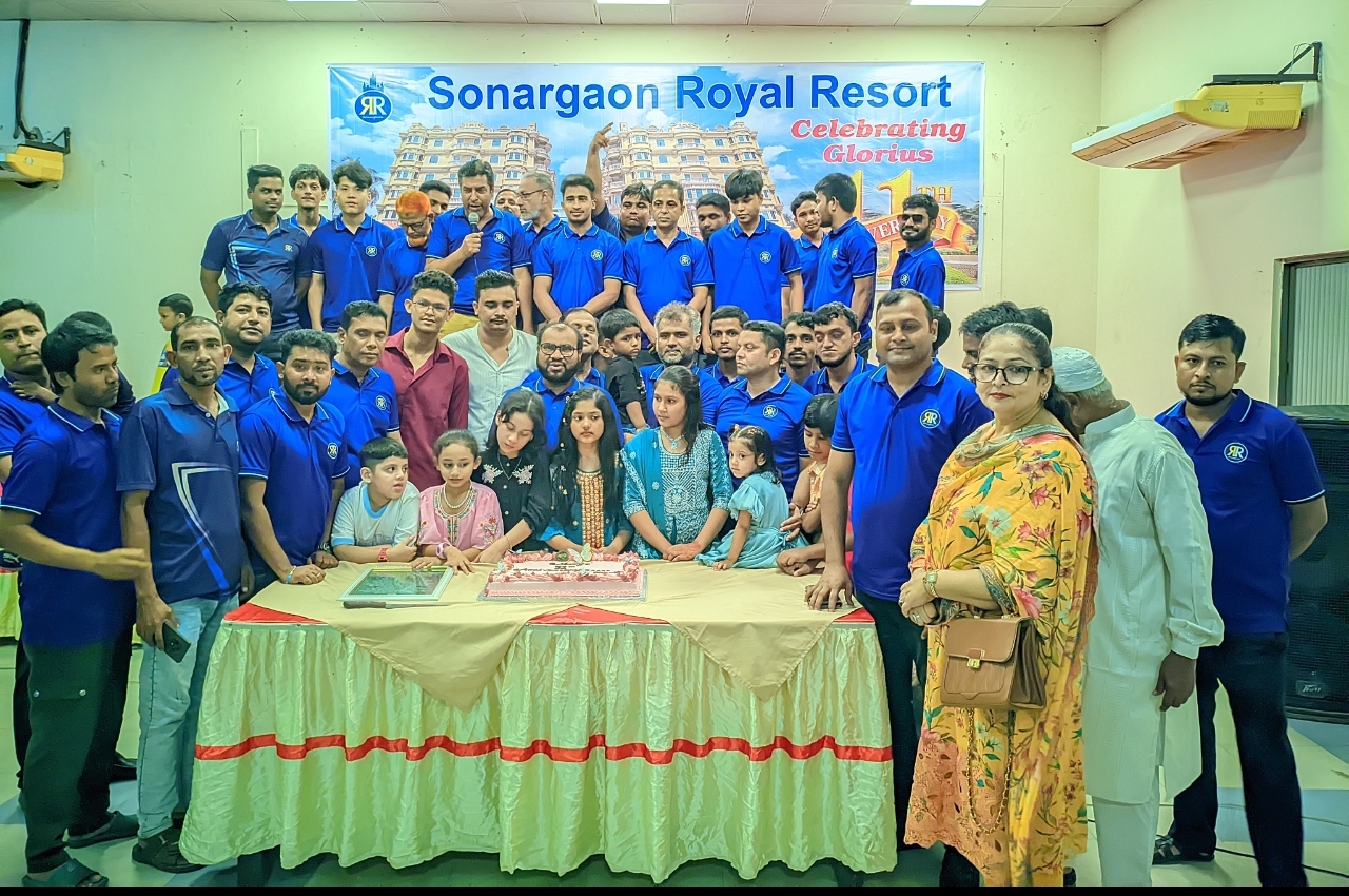 সোনারগাঁ রয়েল রিসোর্টের ১১তম প্রতিষ্ঠাবার্ষিকী ঘরোয়া আয়োজনে উদযাপন
