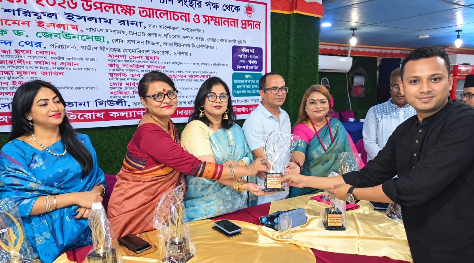 বিশ্ব শিক্ষক দিবস-২০২৬ উপলক্ষে শারমিন ইসলাম স্মৃতিকে বিশেষ সম্মাননা প্রদান