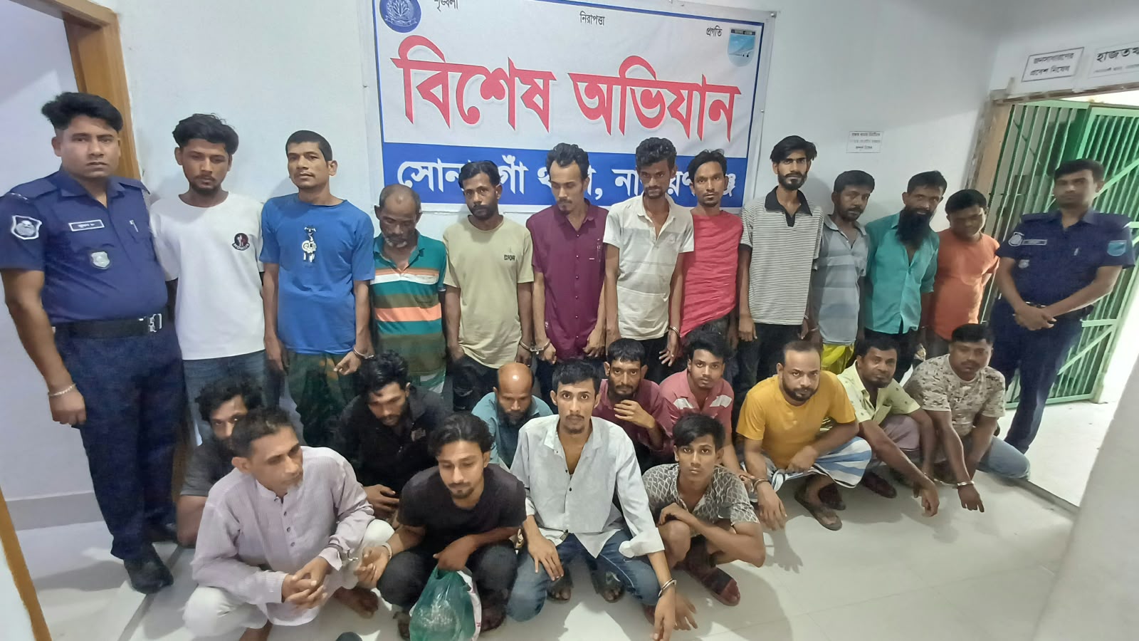 সোনারগাঁয়ে পুলিশের বিশেষ অভিযানে ৭০ পিস ইয়াবাসহ গ্রেপ্তার ২৪