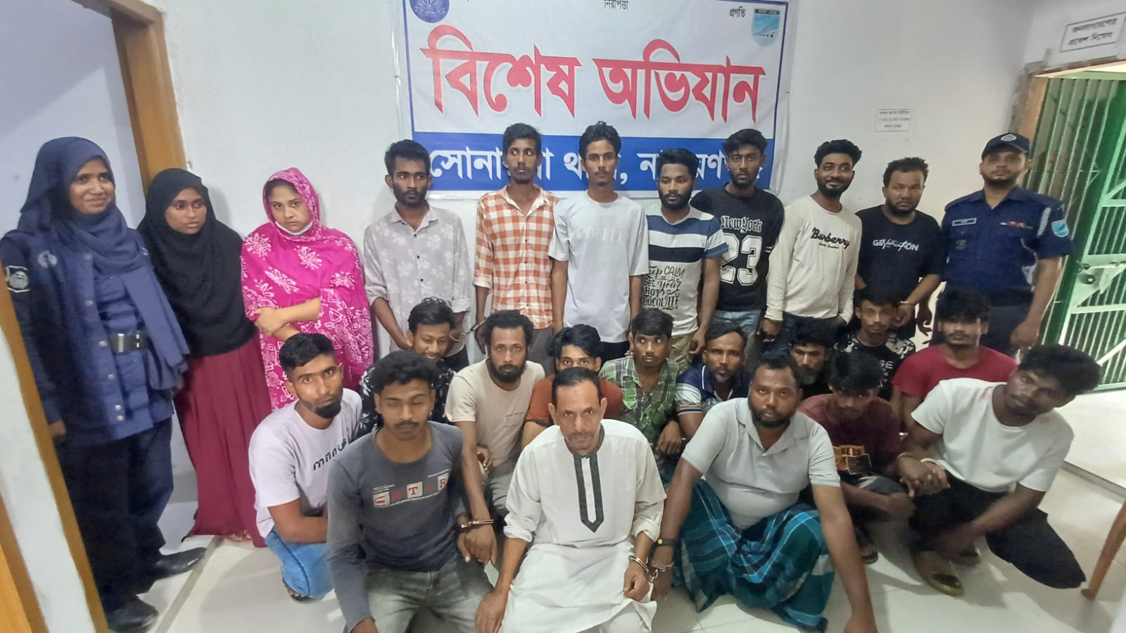 সোনারগাঁয়ে পুলিশের বিশেষ অভিযানে ২২ জন গ্রেপ্তার, ৭৫ পিস ইয়াবা উদ্ধার
